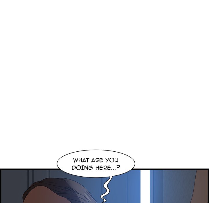 Tasty Chat: 0km page 82