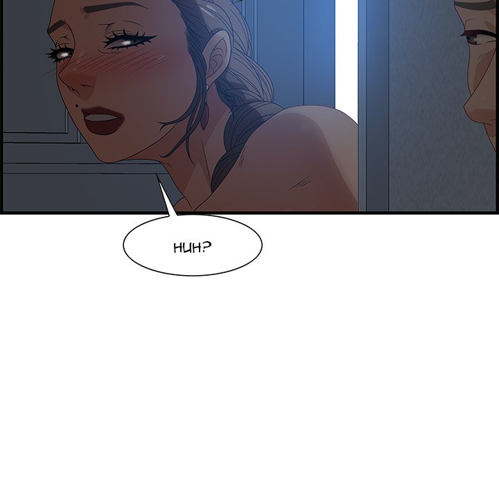 Tasty Chat: 0km page 83