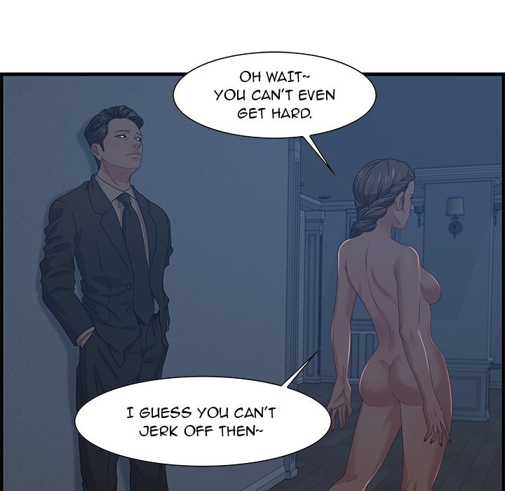 Tasty Chat: 0km page 92