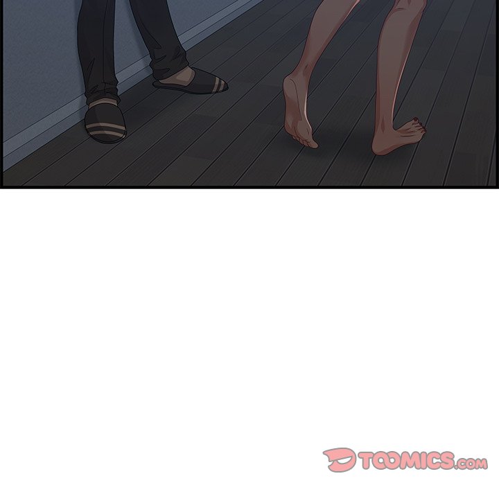 Tasty Chat: 0km page 93