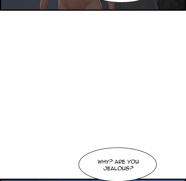 Tasty Chat: 0km page 95