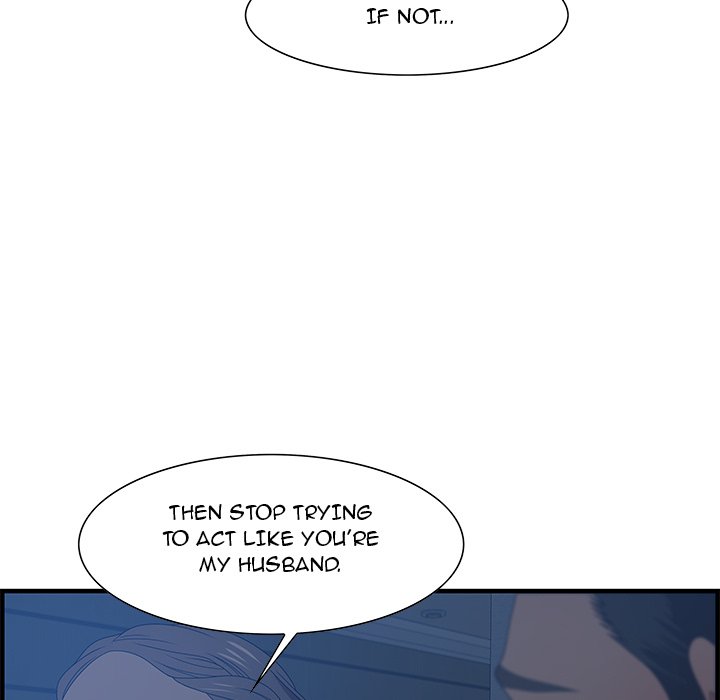 Tasty Chat: 0km page 97