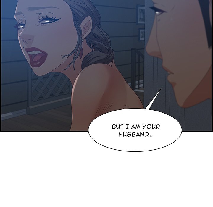 Tasty Chat: 0km page 98
