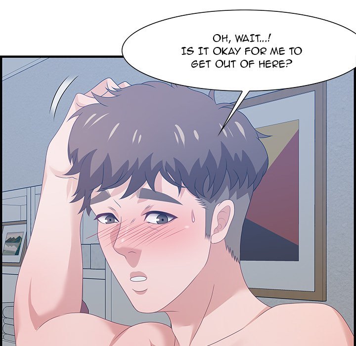 Tasty Chat: 0km page 109