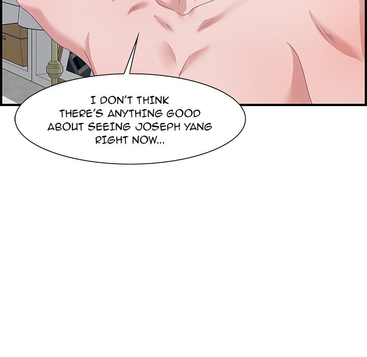 Tasty Chat: 0km page 110