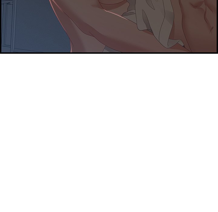 Tasty Chat: 0km page 121