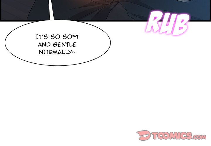 Tasty Chat: 0km page 3