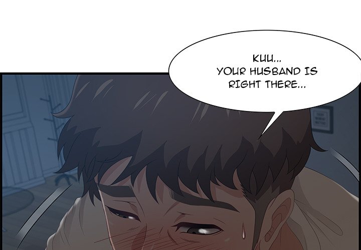 Tasty Chat: 0km page 4