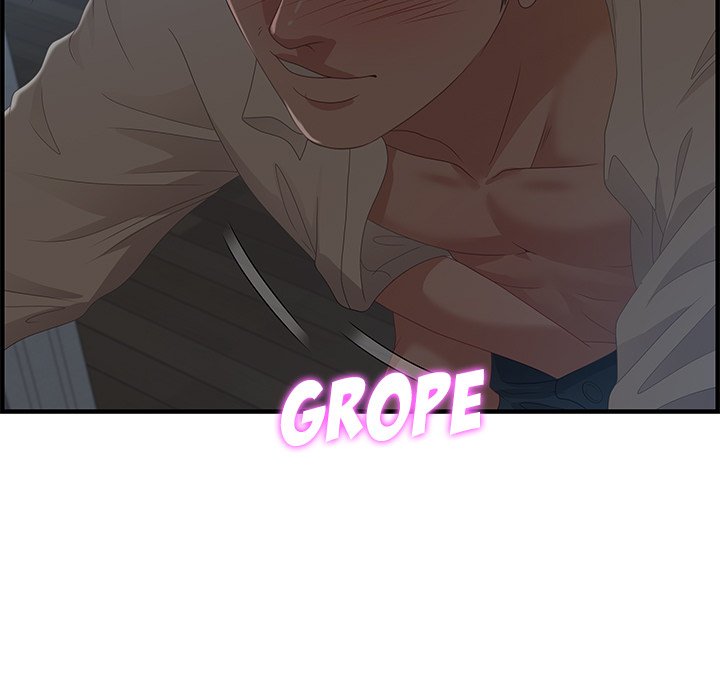 Tasty Chat: 0km page 5