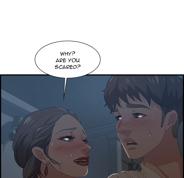 Tasty Chat: 0km page 6