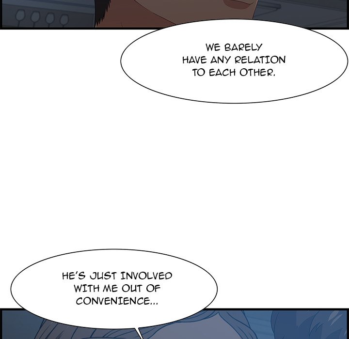 Tasty Chat: 0km page 10