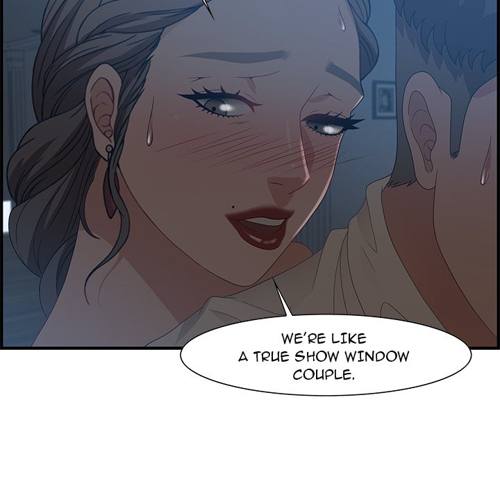 Tasty Chat: 0km page 11