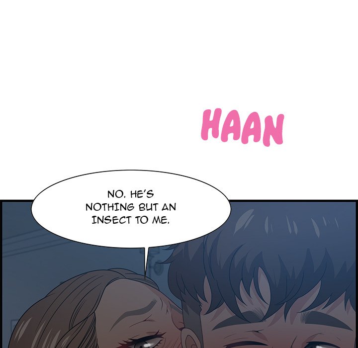 Tasty Chat: 0km page 12
