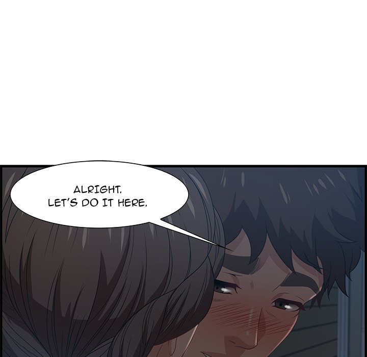 Tasty Chat: 0km page 14
