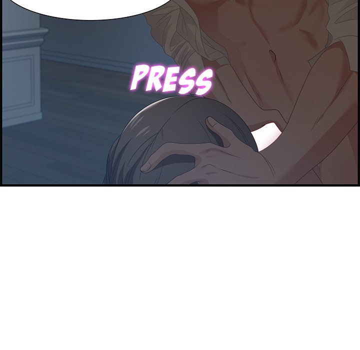 Tasty Chat: 0km page 19