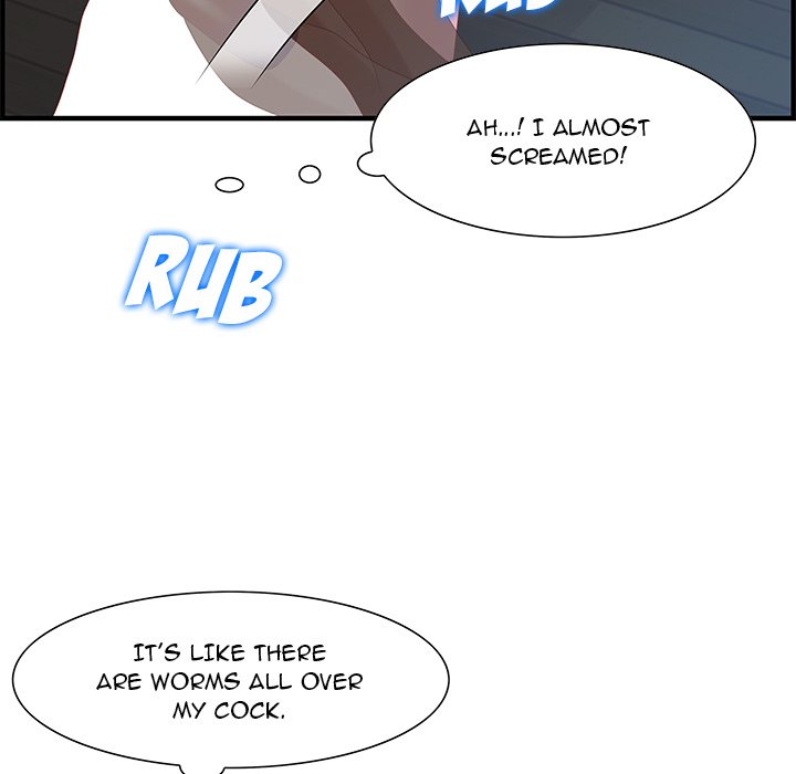 Tasty Chat: 0km page 23