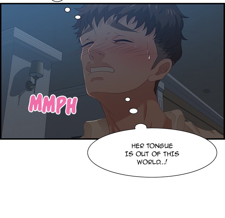 Tasty Chat: 0km page 24