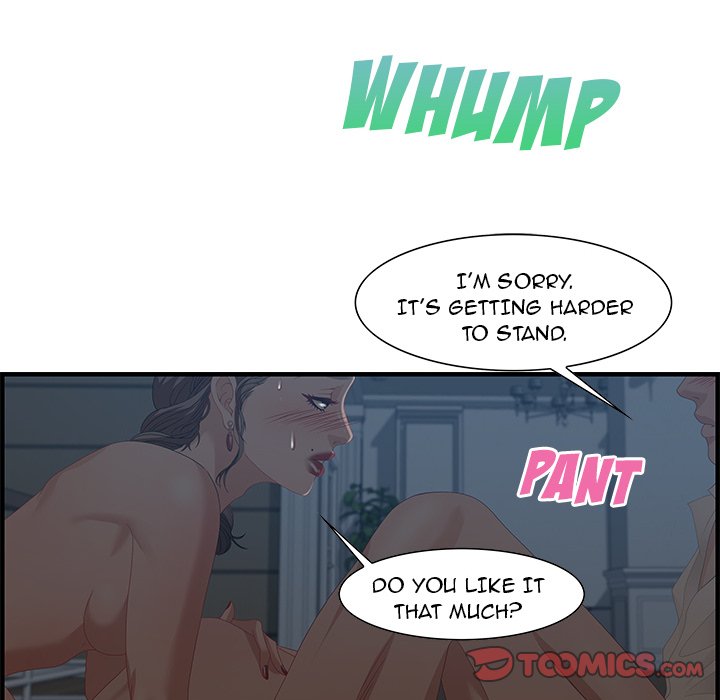 Tasty Chat: 0km page 27