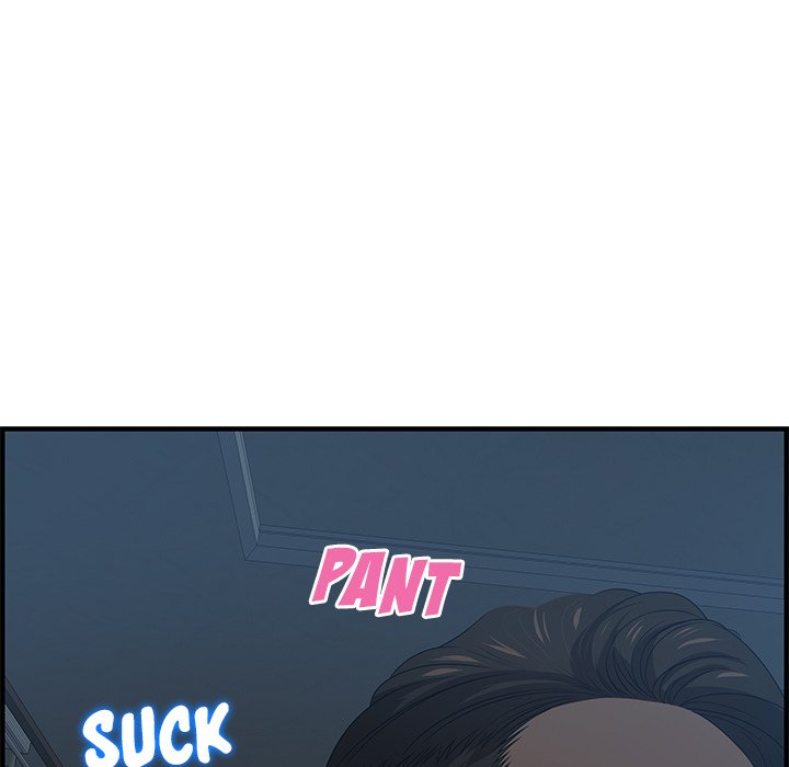 Tasty Chat: 0km page 32