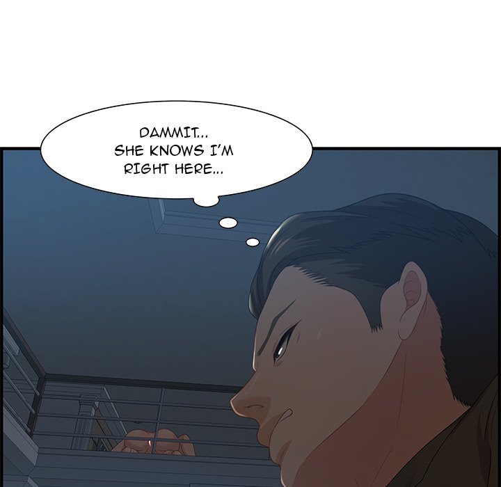 Tasty Chat: 0km page 35