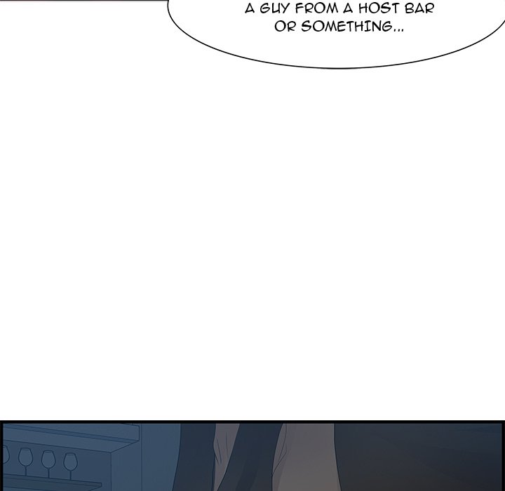 Tasty Chat: 0km page 38