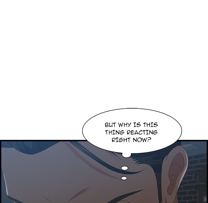 Tasty Chat: 0km page 40