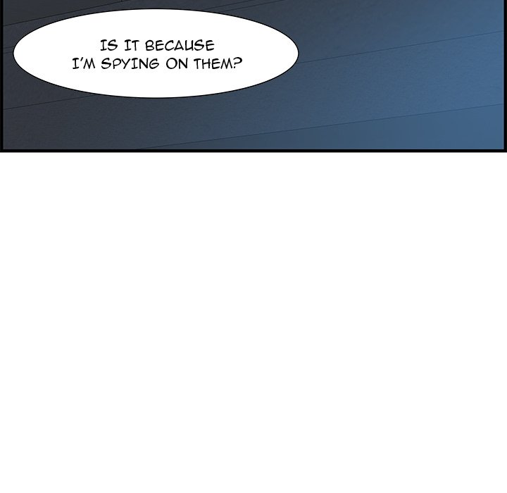Tasty Chat: 0km page 43