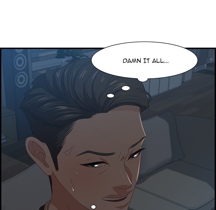 Tasty Chat: 0km page 44