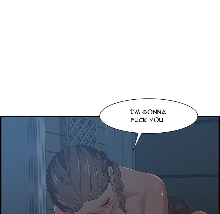 Tasty Chat: 0km page 47