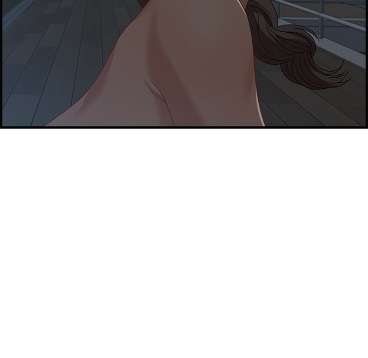 Tasty Chat: 0km page 52