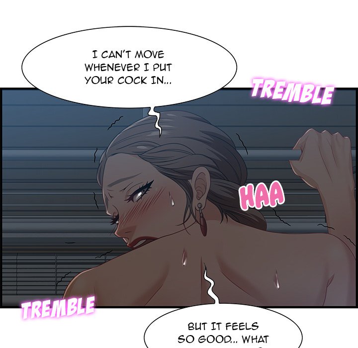 Tasty Chat: 0km page 53