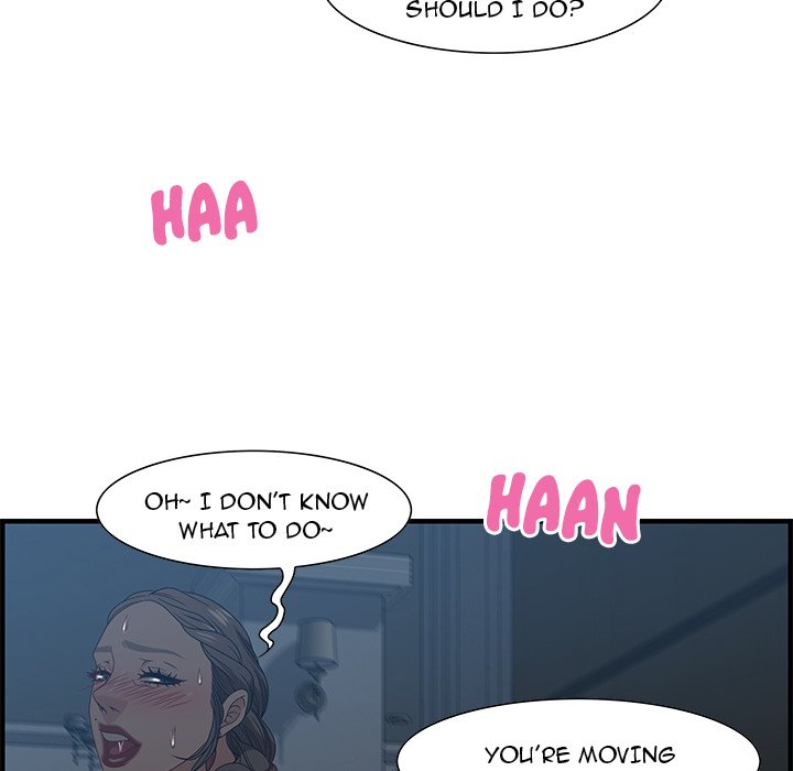 Tasty Chat: 0km page 54