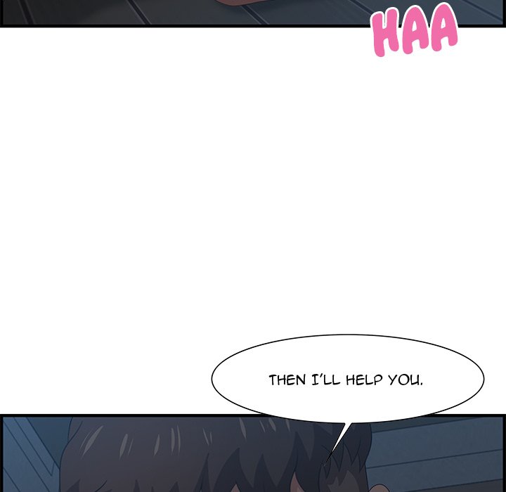 Tasty Chat: 0km page 56