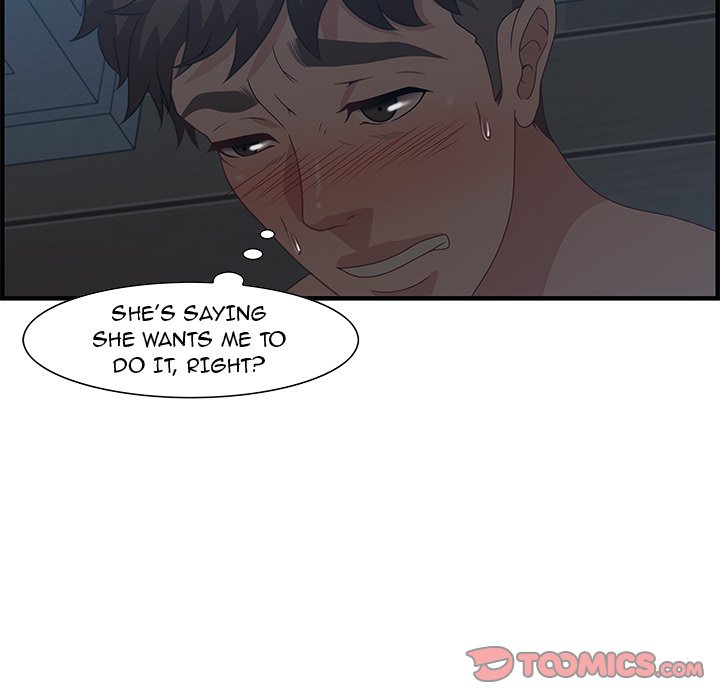 Tasty Chat: 0km page 57