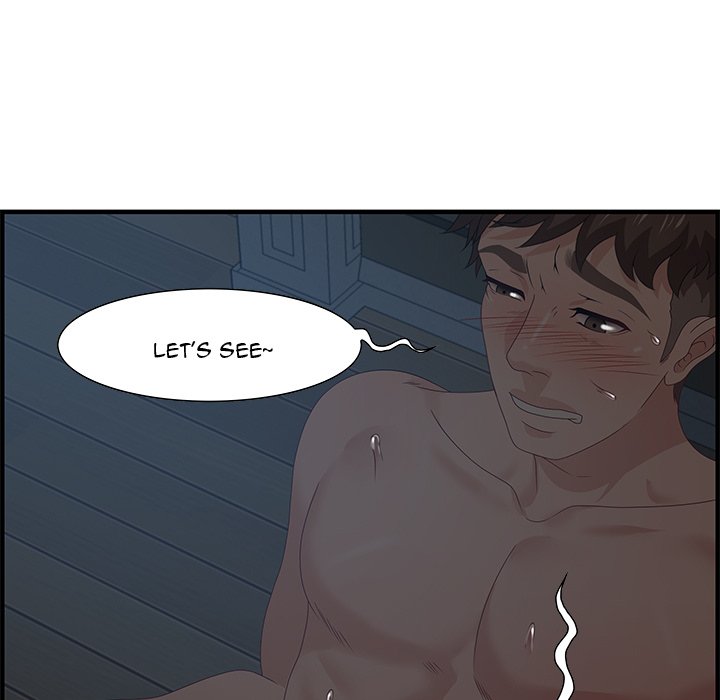 Tasty Chat: 0km page 58