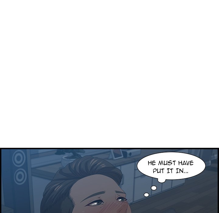 Tasty Chat: 0km page 62