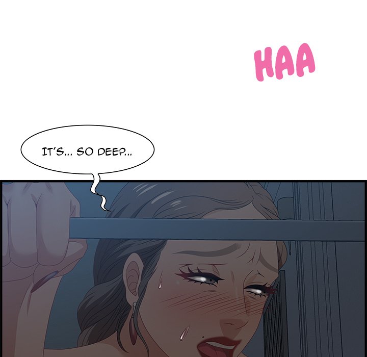 Tasty Chat: 0km page 64