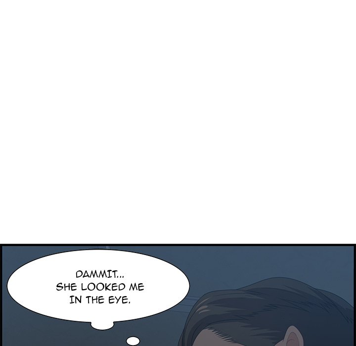 Tasty Chat: 0km page 68