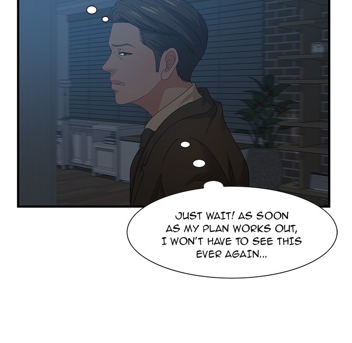Tasty Chat: 0km page 76