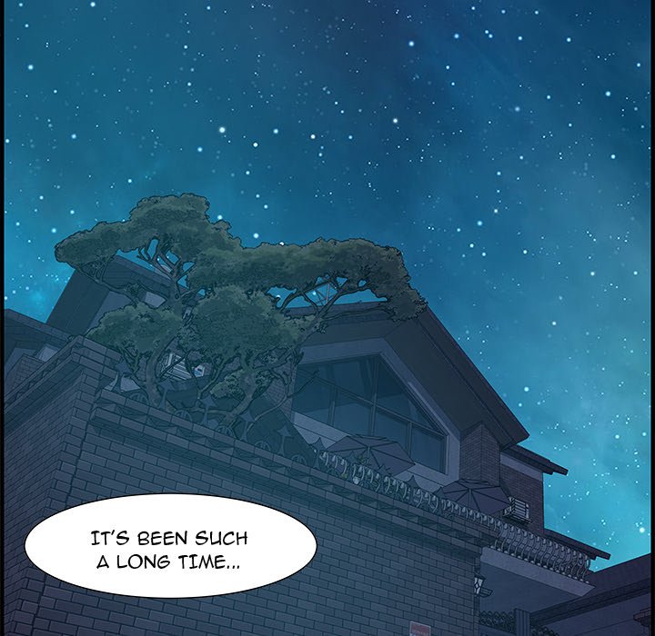 Tasty Chat: 0km page 85
