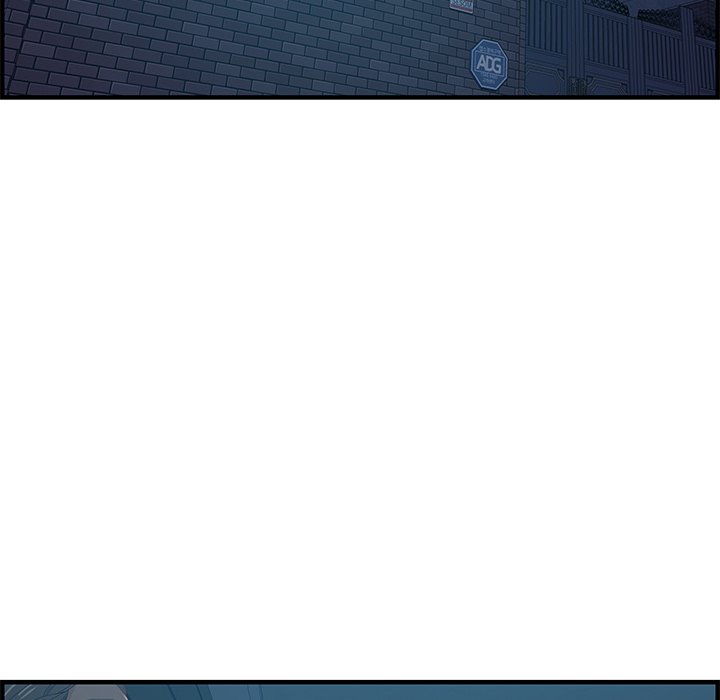 Tasty Chat: 0km page 86