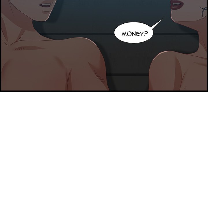 Tasty Chat: 0km page 89