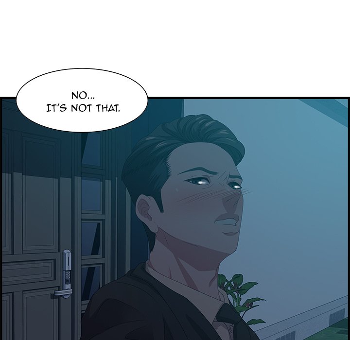 Tasty Chat: 0km page 90