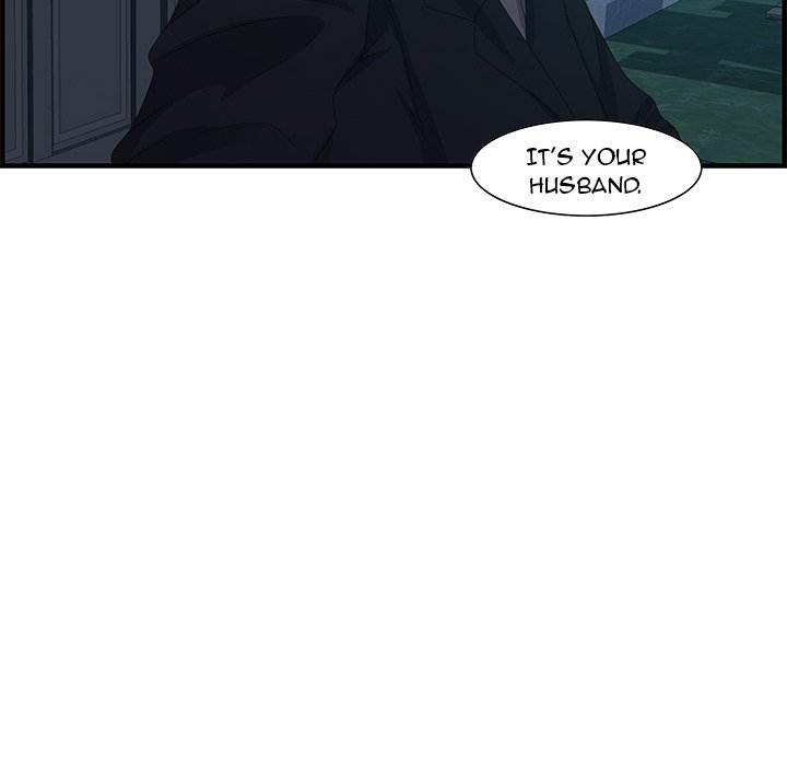 Tasty Chat: 0km page 91