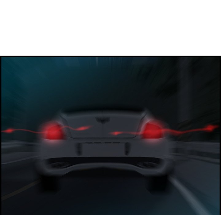 Tasty Chat: 0km page 94