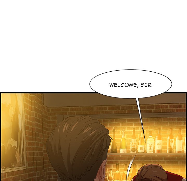 Tasty Chat: 0km page 98