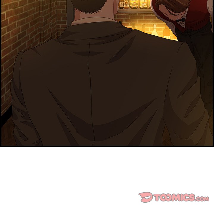 Tasty Chat: 0km page 99