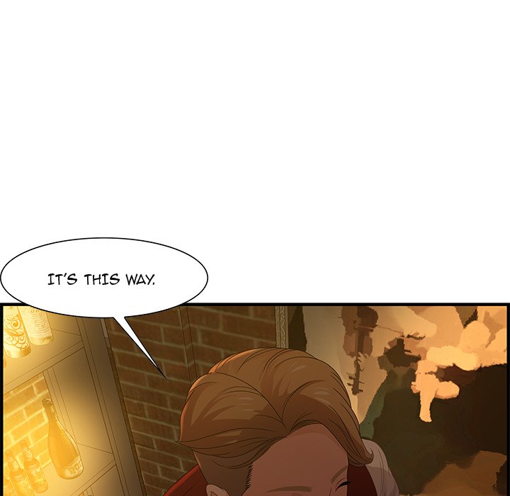 Tasty Chat: 0km page 100