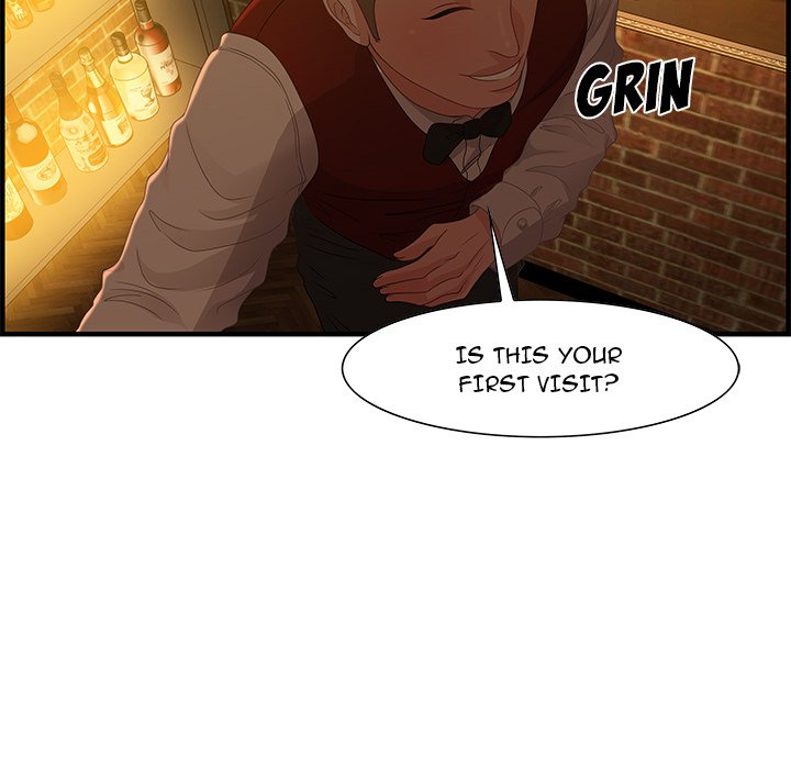 Tasty Chat: 0km page 101