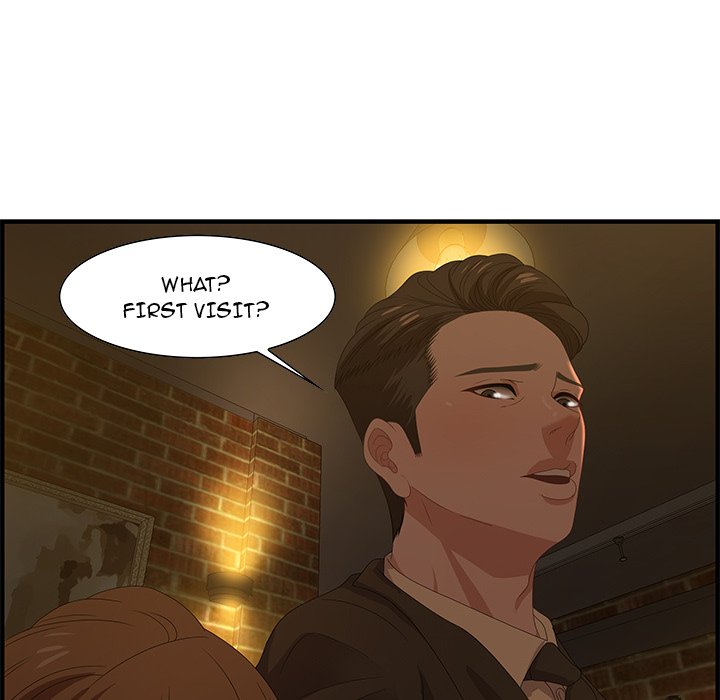 Tasty Chat: 0km page 102